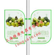 上海厂家定制带PC耐力板叶形路灯杆广告灯箱