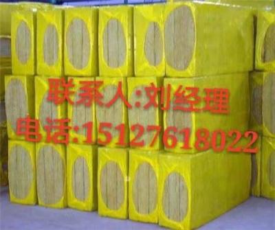 北京80容重国标憎水岩棉板每平米价格