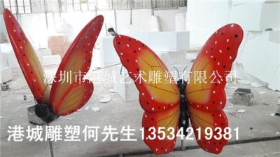 广东深圳现货120cm玻璃钢蝴蝶雕塑