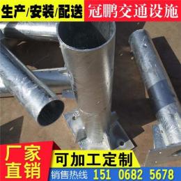 湖北省鄖縣護欄板法蘭圓立柱規格及價格