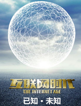 黑龙江黑河市手机网站建设 手机网站制作