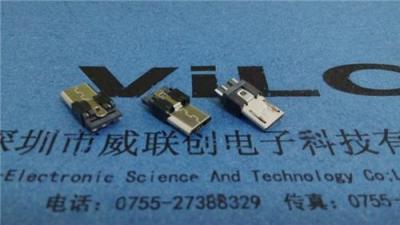 Micro 5P贴板公头 USB反贴板dip90度固定脚