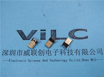 Micro 5P贴板公头 USB反贴板dip90度固定脚