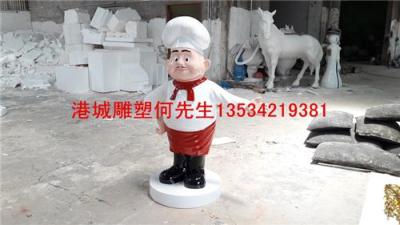 江西南昌价格实惠玻璃钢厨师人物雕塑