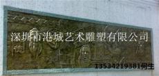 广东珠海校园之声装饰浮雕雕塑