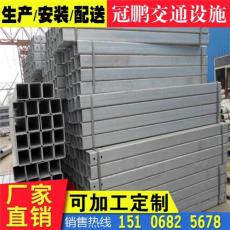 贵州省安顺市护栏板方立柱安装厂家