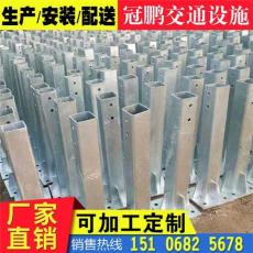 贵州省安顺市厂家批发护栏板方立柱