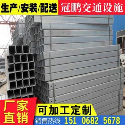 貴州省安順市護欄板方立柱廠家最新報價
