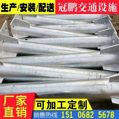 貴州省安順市廠家批發(fā)護欄板方立柱