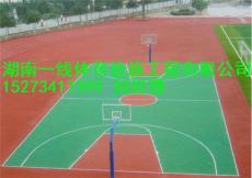 永州市塑胶篮球场施工首选湖南一线体育报价