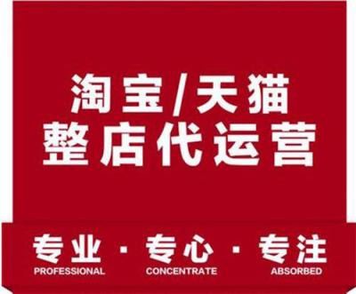 微信小程序开发哪家好