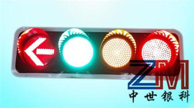 交通信号灯 红绿灯 一体化灯