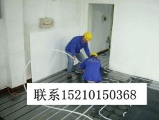 丰台哪里有地暖安装的