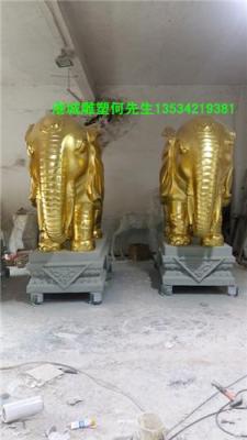 广东深圳风水镇宅泰式玻璃钢大象雕塑