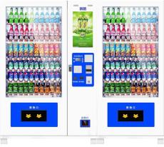 崇朗 22寸屏幕广告投放型组合型综合售货机