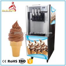 立式三色冰淇淋机