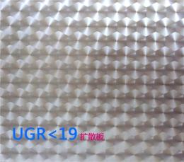 广东深圳平板灯UGR小于19的扩散板