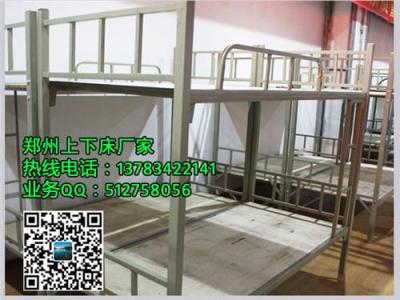 鄭州公寓床廠家 東明床業