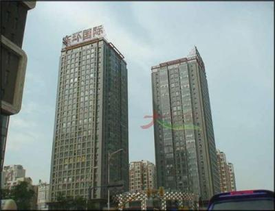 北辰-高效 沈阳房地产评估公司