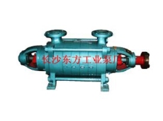 供应D46-50*3多级清水离心泵