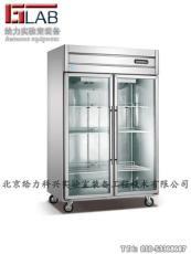 北京化学品冷藏柜 冷藏标本柜