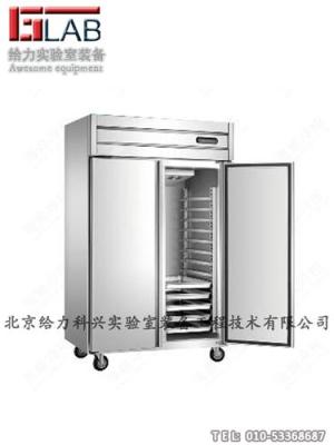 北京化学品冷藏柜 冷藏标本柜