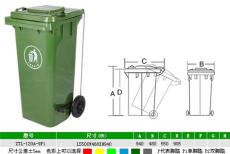 河北唐山唐山市侧脚踏塑料垃圾桶