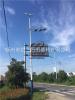 四川自贡6米30瓦信之照明太阳能路灯安装