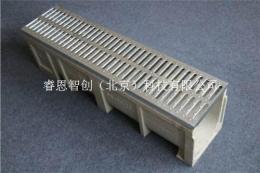 樹脂排水溝最新