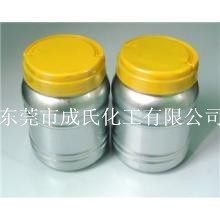 供应进口UV油墨专用铝银粉爱卡铝银粉PC200