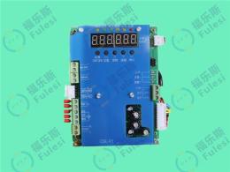 ZTXV411.SO-KZB-7控制板福乐斯国标模块产品
