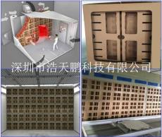 深圳市浩天鵬干式阻燃紙箱過濾器材料廠家