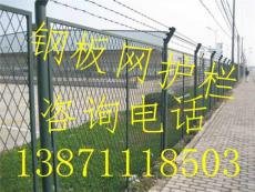 湖北黄州区钢板网护栏直销厂家