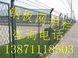 湖北黃州區鋼板網護欄直銷廠家