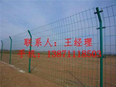 鄂州市華容區場地圍欄網廠家