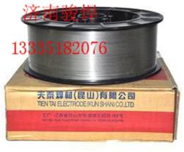 天泰H03Cr21Ni10Si气体保护焊丝
