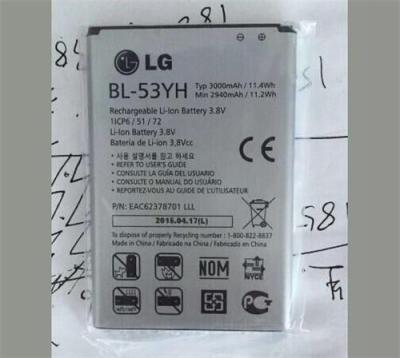 高价收购LG V30电池 回收华为荣耀8中框后盖
