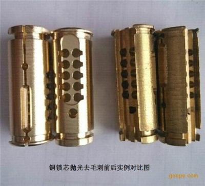 中山LED燈散熱片自動磁力拋光機磁力去毛刺