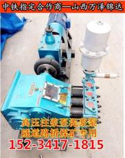 舞阳县石油钻井配套使用的泥浆泵维修