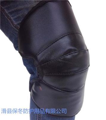電動車護(hù)膝 保暖護(hù)膝 冬季護(hù)膝