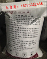 广东省高强无收缩灌浆料 灌浆料厂家