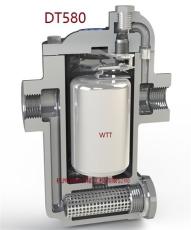 瓦特DT580倒置桶蒸汽疏水阀