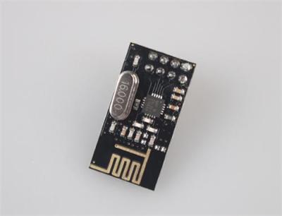 NRF24L01+ 無線模塊 2.4G無線收發(fā)通信模塊