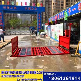 南京建筑工地冲洗台 专业洗车平台