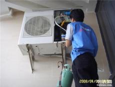 温州滨海空调拆装空调加液 预约上门修空调