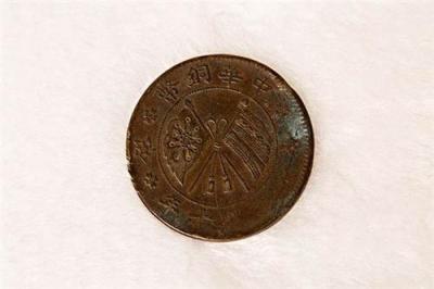 古钱币在哪里可以当天现金交易