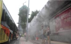 上海最有效的厂房喷雾降温设备 人造雾设备