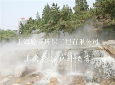 浙江喷雾降温系统供应商上海砼谷