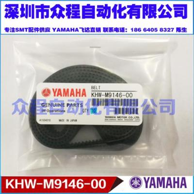 KHW-M9146-00 YG12 YS12 YG12F YS12F YS100