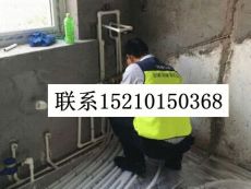 朝阳地暖安装安装公司